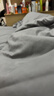 京东京造悦柔四件套 120g加厚冬季耐用磨毛A类床单被套床上四件套 1.5米科技灰 实拍图