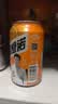 大窑嘉宾汽水330ml*24罐混合整箱易拉罐荔枝味橙味装果味碳酸饮料饮品 多味组合330ml*6罐 实拍图