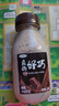 三元真的好巧生牛乳巧克力牛奶 低温牛奶 200ml*6瓶 实拍图