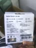 小米（MI）Redmi Buds 6 活力版 蓝牙耳机 30小时长续航 适用于安卓苹果手机 白色 实拍图
