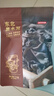 京东京造东北黑木耳100g 黑木耳肉厚无沙东北特产火锅食材 实拍图