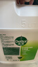 滴露（Dettol）消毒液5L大桶装消毒水家用商用工业车间酒店物业衣物环境消毒杀菌 实拍图