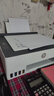 惠普（HP）598 家用学习连供无线打印一体机 大容量可加墨多功能打印复印扫描  彩色家庭打印机 实拍图
