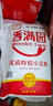 香满园 面粉 中筋粉 家用优质特精小麦粉 20斤 包子饺子馒头饼手擀面 实拍图