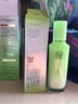 百雀羚草本水润长效保湿乳100g补水品质国货新年礼物 实拍图