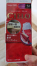 宣若（CIELO）染发霜（深纯棕色5P）赠植物音符护发素220ml 实拍图