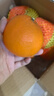 京鲜生 四川爱媛38号果冻橙 净重5斤 单果130g起 生鲜水果柑橘年货礼盒 实拍图