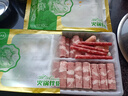 伊赛国产黄牛 精品肥牛肉卷/肉片1斤 肥瘦相间 清真 烧烤火锅食材  实拍图