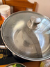炊大皇 鸳鸯火锅30cm 304不锈钢 易洁火锅盆汤锅电磁炉通用 4-6人 实拍图
