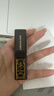 谜草集红樱桃变色润唇膏唇部护理防干裂温感变色口红礼物节日礼物 1支装 实拍图