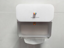 佳帮手卫生间厕纸盒 免打孔壁挂纸巾盒厕所纸巾架浴室置物用品抽纸盒 实拍图