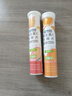 康恩贝维生素C泡腾片4支*20片固体饮料vc泡腾片(甜橙味2支+水蜜桃味2支) 实拍图