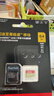 闪迪（SanDisk）64GB TF(MicroSD)内存卡 4K极速金卡A2 V30 U3行车记录仪 运动相机无人机 监控存储卡 读170MB/s 实拍图