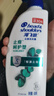 海飞丝去屑洗发水男士女士止痒呵护430g洗头膏洗发露洗发液舒缓滋润头皮 实拍图