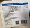 袋鼠医生医用外科口罩灭菌级50只儿童尺寸独立装6-12学生3-6小孩透气秋冬 实拍图