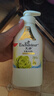 艾诗（Enchanteur）沐浴露 柔滑滋养玫瑰精华香水沐浴乳女 优雅花香420g 实拍图