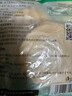 华田禾邦 烫面春饼 1.05kg 30张 无油手抓饼卷饼薄饼烙馍 速食早餐半成品 实拍图