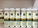 伊利金典3.8g乳蛋白 鲜活纯牛奶250ml*8瓶 30天常温短保 年货礼盒装 实拍图