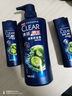 清扬男士去屑洗发水 清爽控油500g+试用装100gx2 去屑蓬松修护洗头膏 实拍图
