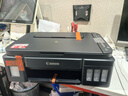 佳能（Canon）G3810大容量可加墨彩色多功能无线一体机（打印/复印/扫描/作业打印/微信远程WiFi 学生/家用） 实拍图
