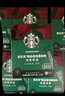 星巴克（Starbucks）0糖低脂精品速溶黑咖啡深烘2.3g*10条 美式运动健身燃减 实拍图