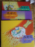 中国神话有意思（套装共7册） 7个领略民族精神和文化的美好种子，每个中国孩子都该读一读 晒单实拍图