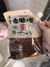 福山田舍赤味噌500g 日式风味味增汤用味噌酱 增鲜味噌酱 实拍图