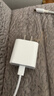 Apple/苹果 20W USB-C充电器  type-c充电器苹果手机充电器原装手机快充头 苹果17手机充电器 实拍图