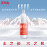 昆仑山矿泉水 饮用天然弱碱性 1.5L*12瓶 高端整箱装 加多宝出品 实拍图
