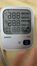 欧姆龙（OMRON）充电语音电子血压计血压仪家用蓝牙医用测量仪老人A866T  实拍图