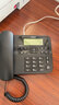 飞利浦（PHILIPS）电话机座机 固定电话 办公家用 家庭有线电话 来电显示 双接口 免电池 CORD118黑色 实拍图