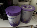 雀巢（Nestle）新品 超启能恩适度水解配方奶粉3段（12-36月）230g 实拍图
