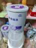 雀巢（Nestle） 早启能恩 特殊配方奶粉 早产低体重婴儿配方奶粉 400g 实拍图