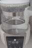 小白熊恒温水壶婴儿调奶器奶瓶冲泡奶粉热水壶温奶器1.2L烧水壶 0857 实拍图