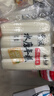 云山半水磨年糕条白糕炒年糕条方便部队火锅食材配料宁波慈城特产500g*2 实拍图