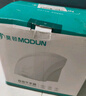 莫顿（MODUN） MD-699 全自动感应烘手机 卫生间全自动感应吹手烘干手机 实拍图