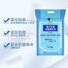 中盐软水盐民用经典10Kg*2 实拍图