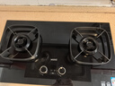 华帝【双边定时+纳米科技面板】家用燃气灶天然气嵌入式5.2kW猛火煤气炉双灶具灶台i10306D 实拍图