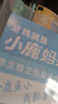 小鹿妈妈牙线棒单支便携独立包装超细牙线棒牙线盒家庭装餐厅牙签 60支 实拍图