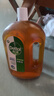 滴露（Dettol）消毒液灭活流感冠状病毒消毒水除菌1.8L*2洗衣家居除螨杀菌甲流感 实拍图