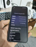 小米（MI）REDMI Turbo 4 Pro 第四代骁龙8s 7550mAh长续航 12GB+256GB 白色 小米红米5G手机 实拍图