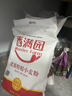 香满园 面粉 中筋粉 家用优质特精小麦粉 20斤 包子饺子馒头饼手擀面 实拍图