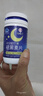 九芝堂褪黑素 维生素b6改善睡眠失眠高含量110片退黑色素助睡眠安眠成人 实拍图