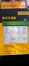 福禄克（FLUKE）101 CHINA 袖珍型 数字万用表 自动量程 口袋迷你万能表 电工用表 实拍图