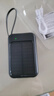 迷你太阳能充电宝2w毫安自带线自带LED灯 户外露营应急适配手机 京东快递 黑色 20000毫安 实拍图