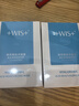 WIS玻尿酸面膜20片抗皱紧致晒后修护补水保湿护肤品送女友新年礼物 实拍图