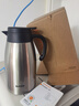 苏泊尔（SUPOR）保温壶大容量家用大容量开水壶304不锈钢真空按压式热水瓶暖瓶 实拍图