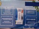 伊利【18天新鲜直达】安慕希希腊风味酸奶原味205g*16盒 礼盒装 实拍图