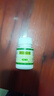 白云山 消炎利胆片0.26g*200片/盒 实拍图