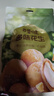 百草味 休闲零食地方特产小吃每日坚果炒货花生米 多味花生210g/袋 实拍图